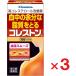 kore камень 168 Capsule ×3 шт no. 3 вид фармацевтический препарат собственный metike-shon налоговая система объект 