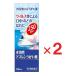 . рисовое поле конфеты AZ полоскание для рта 100ml ×2 no. 3 вид фармацевтический препарат 