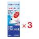 . рисовое поле конфеты AZ полоскание для рта 100ml ×3 no. 3 вид фармацевтический препарат 