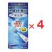a Люгер do ринит прохладный спрей a 15mL×4 no. 2 вид фармацевтический препарат собственный metike-shon налоговая система объект 