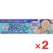  men so letter m Gin mart 15g ×2 шт no. 2 вид фармацевтический препарат собственный metike-shon налоговая система объект 