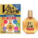 V low to Gold 40 20mL no. 3 вид фармацевтический препарат собственный metike-shon налоговая система объект 
