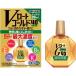V low to Gold 40 mild 20mL no. 3 вид фармацевтический препарат собственный metike-shon налоговая система объект 
