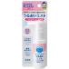  устный плюс полость рта для спрей .... Mist mild модель без ароматизации 50ml Asahi .. пачка пуховка соответствует 
