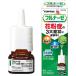 f Lunar ze пункт нос лекарство сезон . аллергия специальный 8ml указание no. 2 вид фармацевтический препарат собственный metike-shon налоговая система объект 