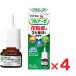 f Lunar ze пункт нос лекарство сезон . аллергия специальный 8ml ×4 шт указание no. 2 вид фармацевтический препарат собственный metike-shon налоговая система объект .. пачка пуховка соответствует 