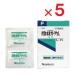  газированная вода элемент natoliumP[ талон e-] 3g×12 ×5 шт. комплект no. 3 вид фармацевтический препарат 
