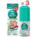 .. throat fresh 50ml×3 piece no. 3 kind pharmaceutical preparation 