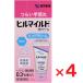  Hill mild H крем 25g ×4 шт no. 2 вид фармацевтический препарат .. производства лекарство крем для рук 