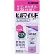  Hill mild свет крем для рук 25g квази наркотики .. производства лекарство 