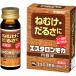 e старт long мокка внутри одежда жидкость 30ml×2 шт. входит no. 3 вид фармацевтический препарат 