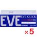  Eve Quick головная боль лекарство 60 таблеток ×5 шт указание no. 2 вид фармацевтический препарат собственный metike-shon налоговая система объект 