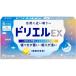 doli L EX 6 Capsule указание no. 2 вид фармацевтический препарат SS Pharmaceutical 