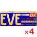  Eve Quick головная боль лекарство DX 20 таблеток ×4 шт указание no. 2 вид фармацевтический препарат собственный metike-shon налоговая система объект 