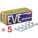  Eve Quick головная боль лекарство DX 60 таблеток ×5 указание no. 2 вид фармацевтический препарат собственный metike-shon налоговая система объект 