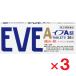  Eve A таблеток 36 таблеток ×3 шт указание no. 2 вид фармацевтический препарат собственный metike-shon налоговая система объект 
