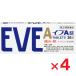  Eve A таблеток 36 таблеток ×4 шт указание no. 2 вид фармацевтический препарат собственный metike-shon налоговая система объект 