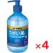 pab long полоскание для рта C 470ml ×4 шт указание квази наркотики 