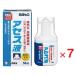  выцветание s жидкость 50mL ×7 no. 3 вид фармацевтический препарат Sato Pharmaceutical 