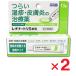 rechina-toVS..10g ×2 шт указание no. 2 вид фармацевтический препарат собственный metike-shon налоговая система объект 