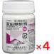  Япония аптека person цинк ...50g ×4 шт no. 3 вид фармацевтический препарат .. пачка пуховка соответствует 
