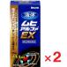  жидкий mhi Alpha EX 35mL ×2 шт указание no. 2 вид фармацевтический препарат собственный metike-shon налоговая система объект .. пачка пуховка соответствует 
