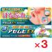  выцветание mhiEX 15g ×3 шт указание no. 2 вид фармацевтический препарат собственный metike-shon налоговая система объект 