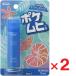 pokemhiS 15ml ×2 шт no. 3 вид фармацевтический препарат собственный metike-shon налоговая система объект 