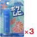pokemhiS 15ml ×3 шт no. 3 вид фармацевтический препарат собственный metike-shon налоговая система объект 