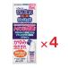 lakpi on EX лосьон 80mL×4 указание no. 2 вид фармацевтический препарат 