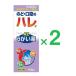 es темно синий полоскание для рта AZ 100mL × 2 шт. комплект no. 3 вид фармацевтический препарат 