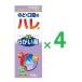 es темно синий полоскание для рта AZ 100mL ×4 шт. комплект no. 3 вид фармацевтический препарат 