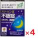 s Lee булавка α 24 таблеток ×4 шт указание no. 2 вид фармацевтический препарат 