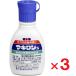 maki long s 30mL ×3 шт no. 3 вид фармацевтический препарат 