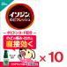 iso Gin горло свежий 25ml × 10 шт no. 3 вид фармацевтический препарат 