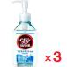 iso Gin прозрачный полоскание для рта M mild мята способ тест 200ml ×3 шт указание квази наркотики 
