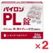  пилон PL таблеток 24 таблеток ×2 шт указание no. 2 вид фармацевтический препарат собственный metike-shon налоговая система объект 