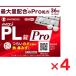  пилон PL таблеток Pro 36 таблеток ×4 шт указание no. 2 вид фармацевтический препарат собственный metike-shon налоговая система объект 