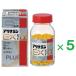  have Nami nEX plus α 280 pills ×5 no. 3 kind pharmaceutical preparation 