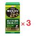 kyabe Gin ko-waα плюс 300 таблеток ×3 no. 2 вид фармацевтический препарат 