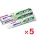 �V�|���O���b�v ���Y�� 75g �~5�@�䂤�p�P�b�g�p�t�Ή�