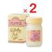 son балка yu без ароматизации 70ml( лошадь масло /. лошадь масло ) ×2