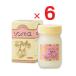 son балка yu без ароматизации 70ml( лошадь масло /. лошадь масло )×6