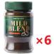  ткань tin Cafe mild Blend бутылка 200g×6 шт ( бесплатная доставка )