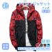 �������� �W���P�b�g �}�E���e���p�[�J�[ �i�C�����W���P�b�g �E�B���h�u���[�J�[ �����Y �}�E���e���p�[�J�[ �u���]�� �j�����p �t�@�b�V����
