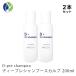 �����ס� ��������Ź 2�ܥ��å� D-preshampoo �ǥ����ץ쥷���ס�������� 200ml��Ƭ���ѥ���󥸥� Ƭ�饱��