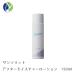 ���ϐ� �T���\���b�g �A�t�^�[���C�X�`���[���[�V���� 150ml�@�q���� ������ ���r�� ��h�� ���ێ� �A�Y�����z��