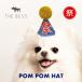  домашнее животное шляпа | POMPOMHAT все 3 вид | THE BESS собака кошка шляпа pompon имеется треугольник шапочка лето праздник лето .......M размер подарок 