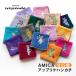 �^�I���n���J�` AMICA �A�b�v���P �n���J�` �S15�� 25�~25cm ���� �F�菤�i �z���� ���� �y�� ���� �J���t�� ������� �l�C ���킢��