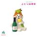 . покупка темно синий темно синий bru виноград .. праздник .... виноград sake кошка белый вино лето кошка виноград .. декоративный элемент re эмблема DECOLE украшение apon
